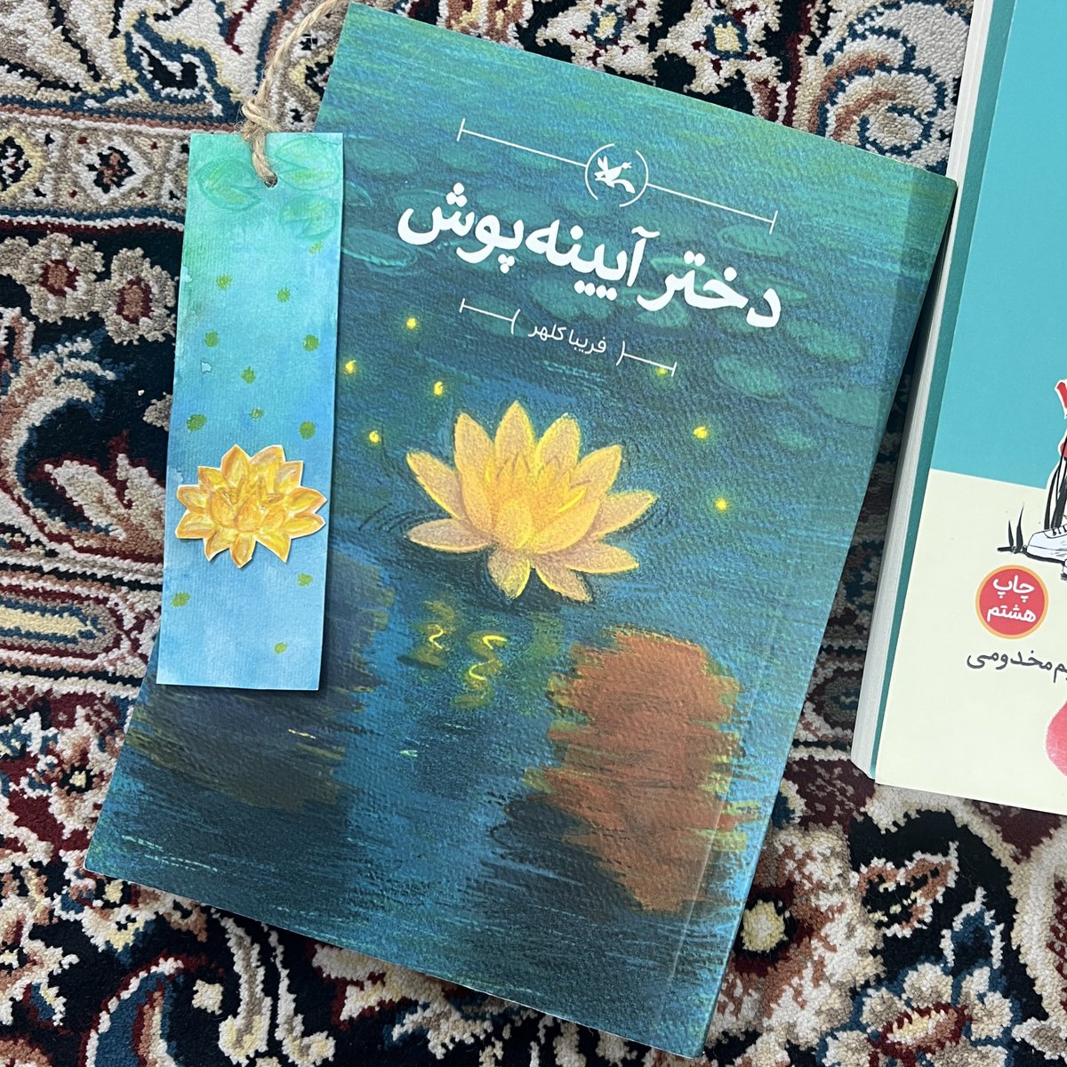 imsodci's tweet image. خواهرزادهام برای کتابهاش اینطوری بوکمارک درست میکنه:))
دایی فدات بشه که کتابدوستی🫠
