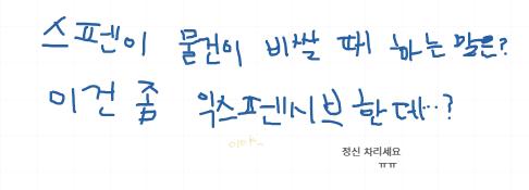 Ejnar_'s tweet image. ㅋㅋㅋㅋㅋㅋㅋㅋㅋㅋㅋㅋㅋㅋㅋㅋㅋㅋㅋㅋㅋㅋㅋㅋㅋㅋㅋㅋㅋㅋㅋㅋㅋㅋㅋㅋㅋㅋㅋㅋㅋㅋㅋㅋㅋㅋㅋㅋㅋㅋㅋㅋㅋㅋㅋㅋㅋㅋㅋㅋㅋㅋㅋㅋㅋㅋㅋㅋㅋㅋㅋㅋㅋㅋㅋㅋㅋㅋㅋㅋㅋㅋㅋㅋㅋㅋㅋㅋㅋㅋㅋㅋㅋㅋㅋㅋㅋㅋㅋㅋㅋㅋㅋㅋㅋㅋㅋㅋㅋㅋㅋㅋㅋㅋㅋㅋㅋㅋㅋㅋㅋㅋㅋㅋㅋㅋㅋㅋㅋㅋㅋㅋㅋㅋㅋㅋㅋㅋㅋㅋ