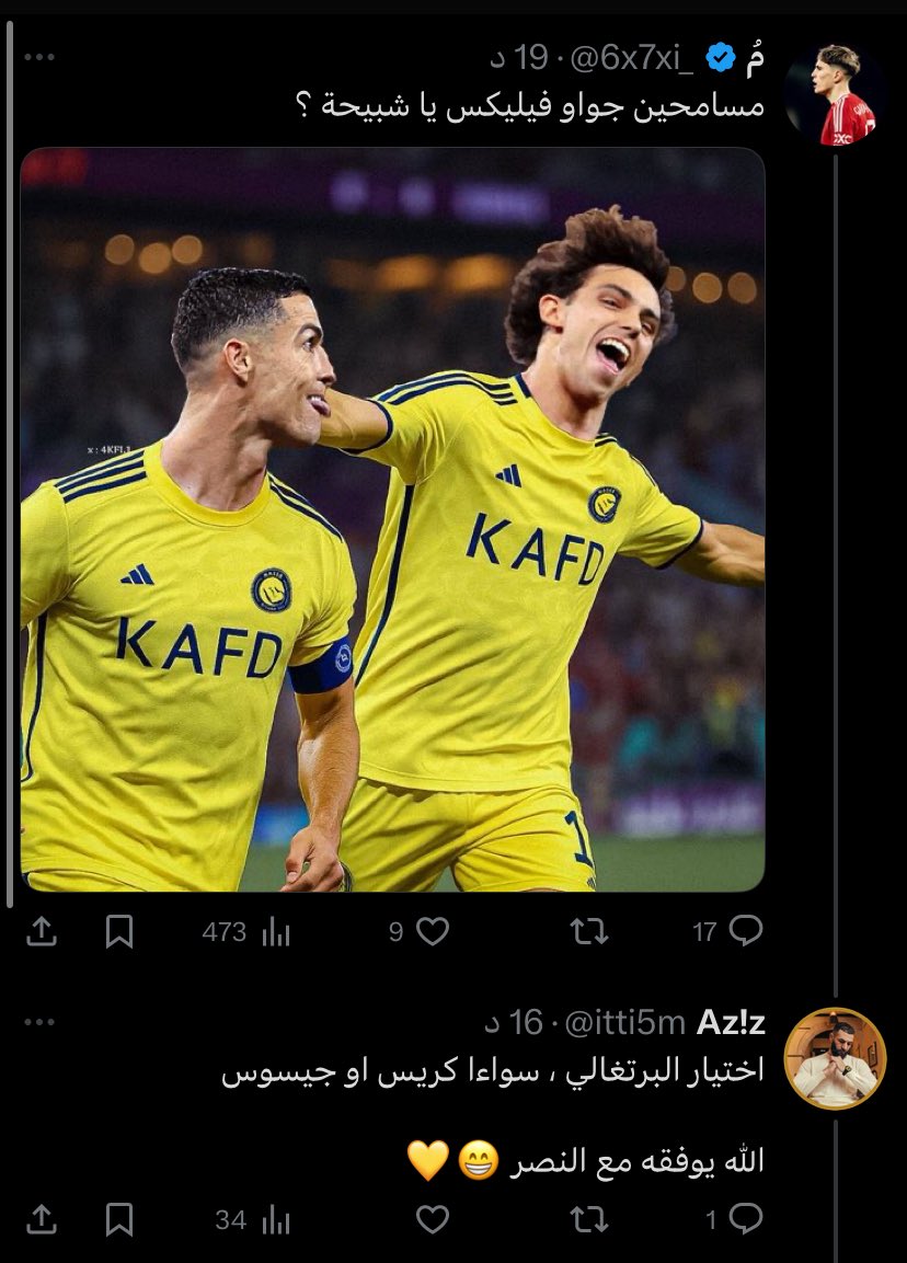 Tweet media one