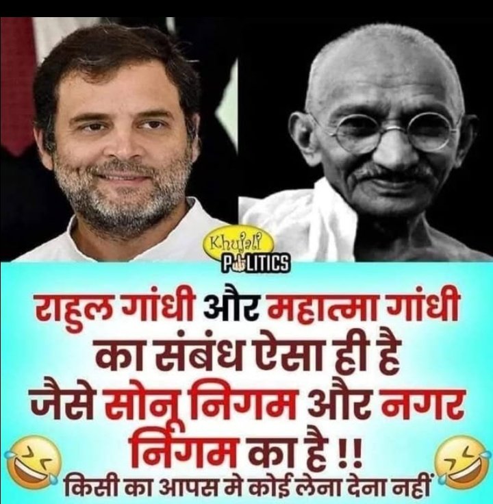 iluvohra7's tweet image. Is this true?