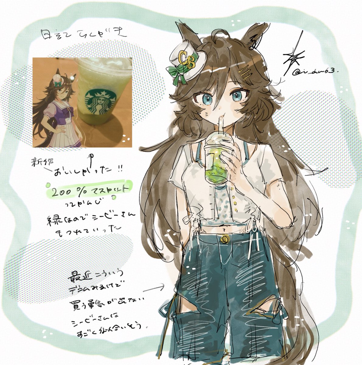 i_du63's tweet image. らくがき