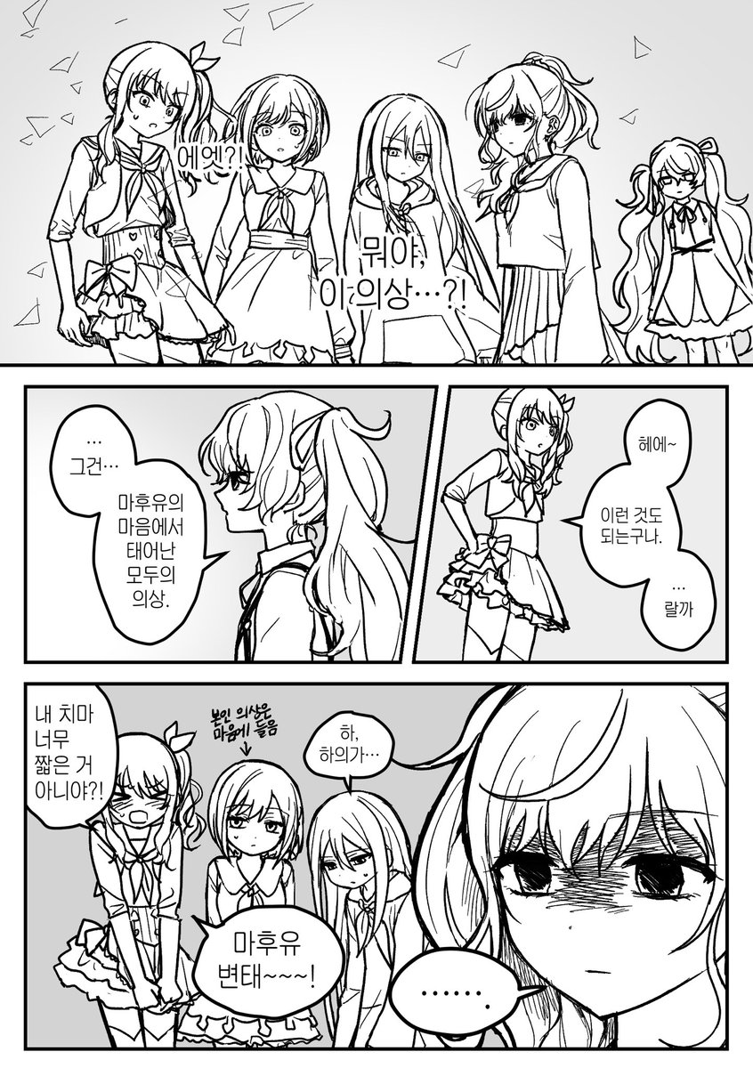 kR21Pzg's tweet image. 
