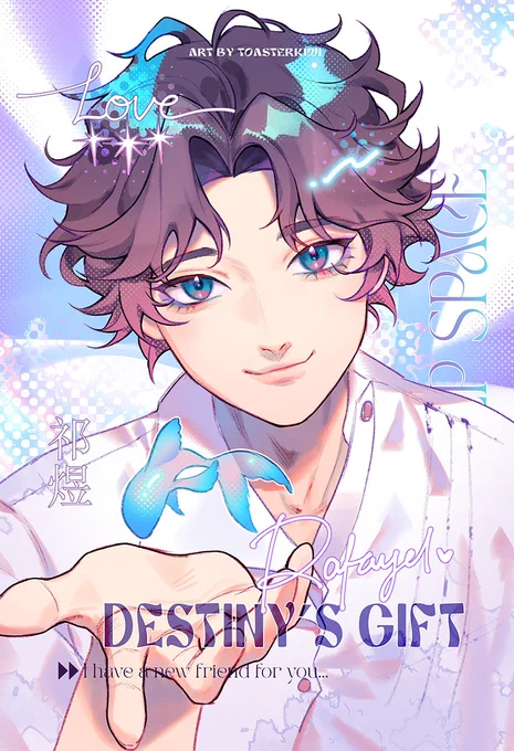 #恋と深空 #LoveandDeepspace #Rafayel