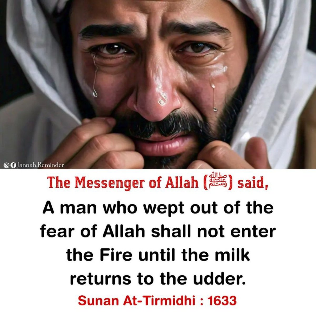 The Prophet (ﷺ) said: