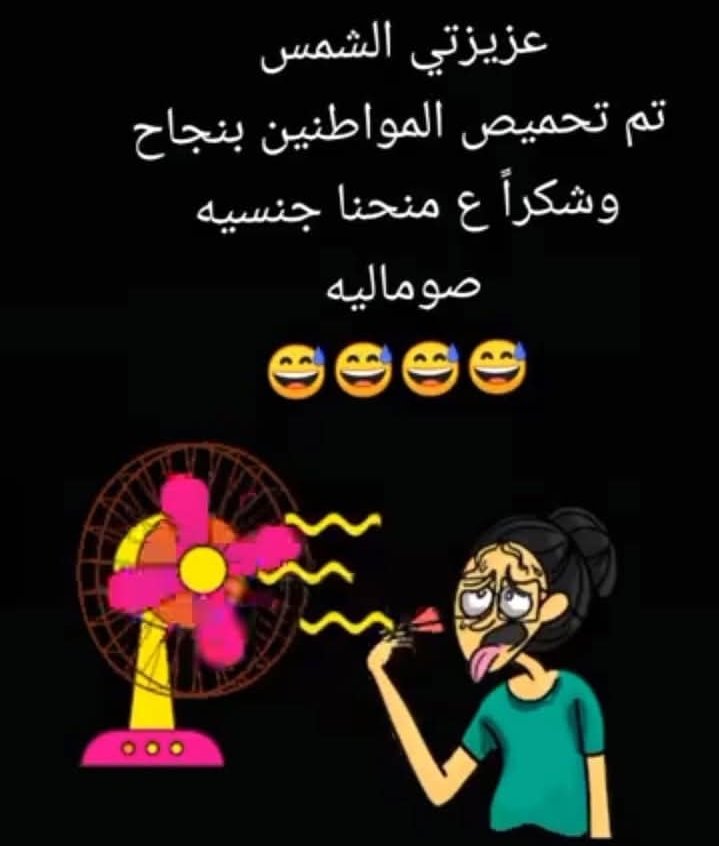 Flora_Lauraa's tweet image. 