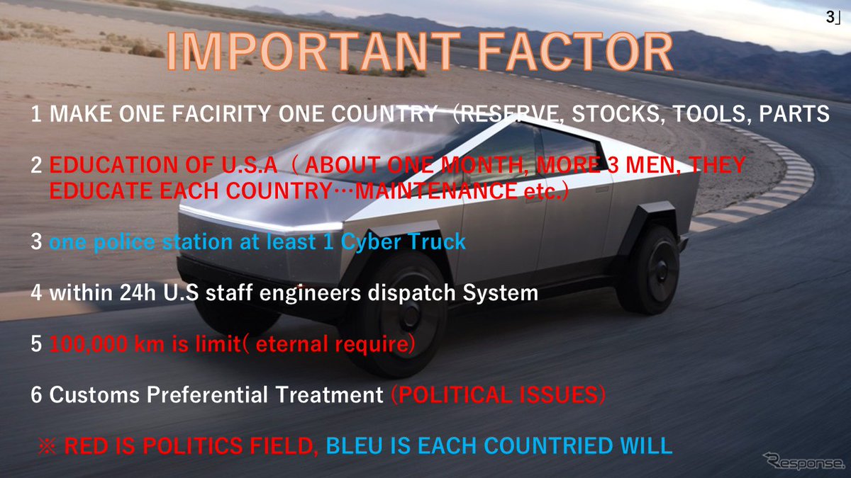 MASANORI YANAGI (@masanoriya78611) on Twitter photo 