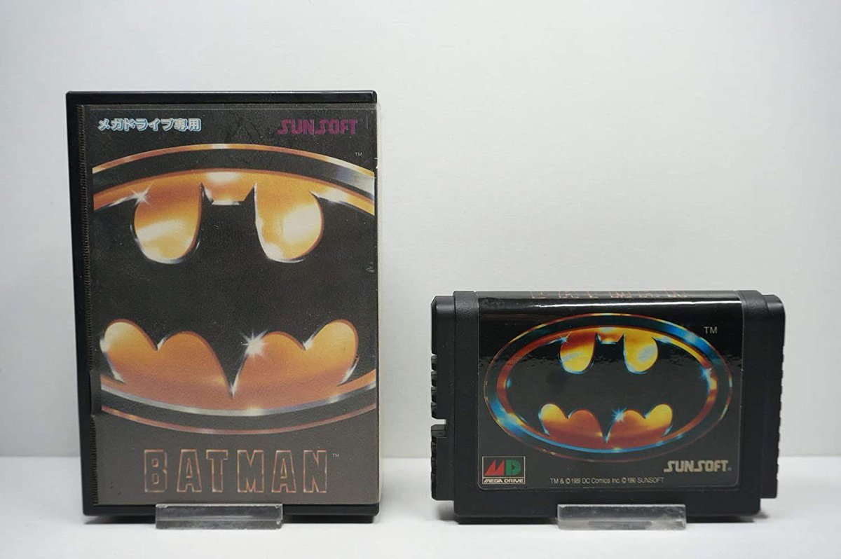 Killer Toys & Games² on X: 