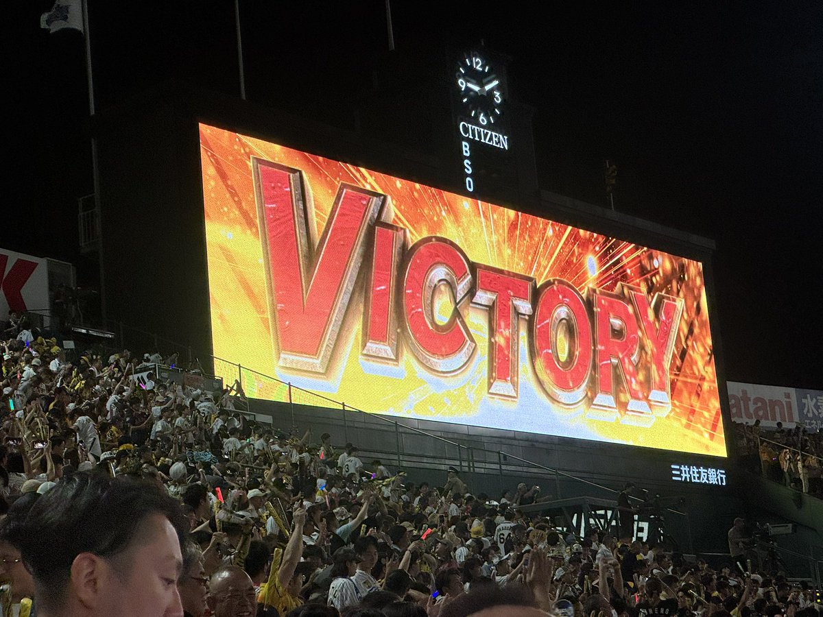 現地この土日で連勝してくれたので 6勝2敗！
最高すぎますーーー😭😭

流石に日曜日ナイターで 高速急いで帰ってきても帰宅が3時くらいになってしまうぅ
そんなのいいんだ！勝てばいいんだあ🥰