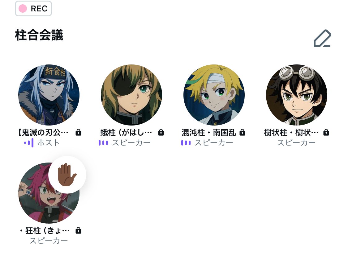 loqs_coc's tweet image. 