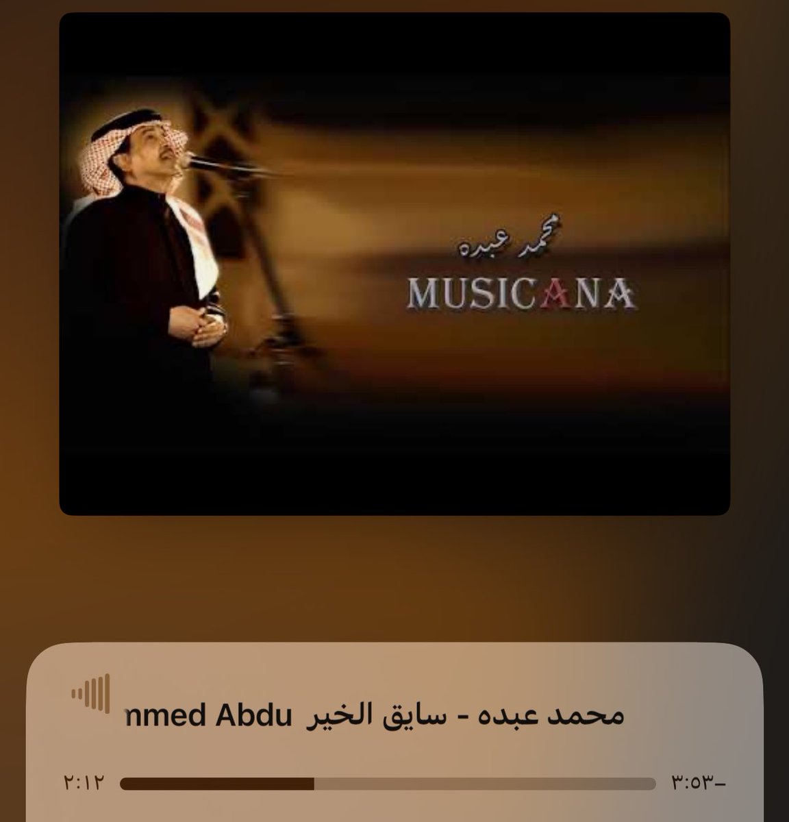 rogobfipnsvbboj's tweet image. انزل القلب وامر ما به الا حلالك
اشهد انه حظيظ اللي غدى لك مقام
مايسد بمكانك غيرك احدٍ بدالك
باني لك قصور وباني لك خيام