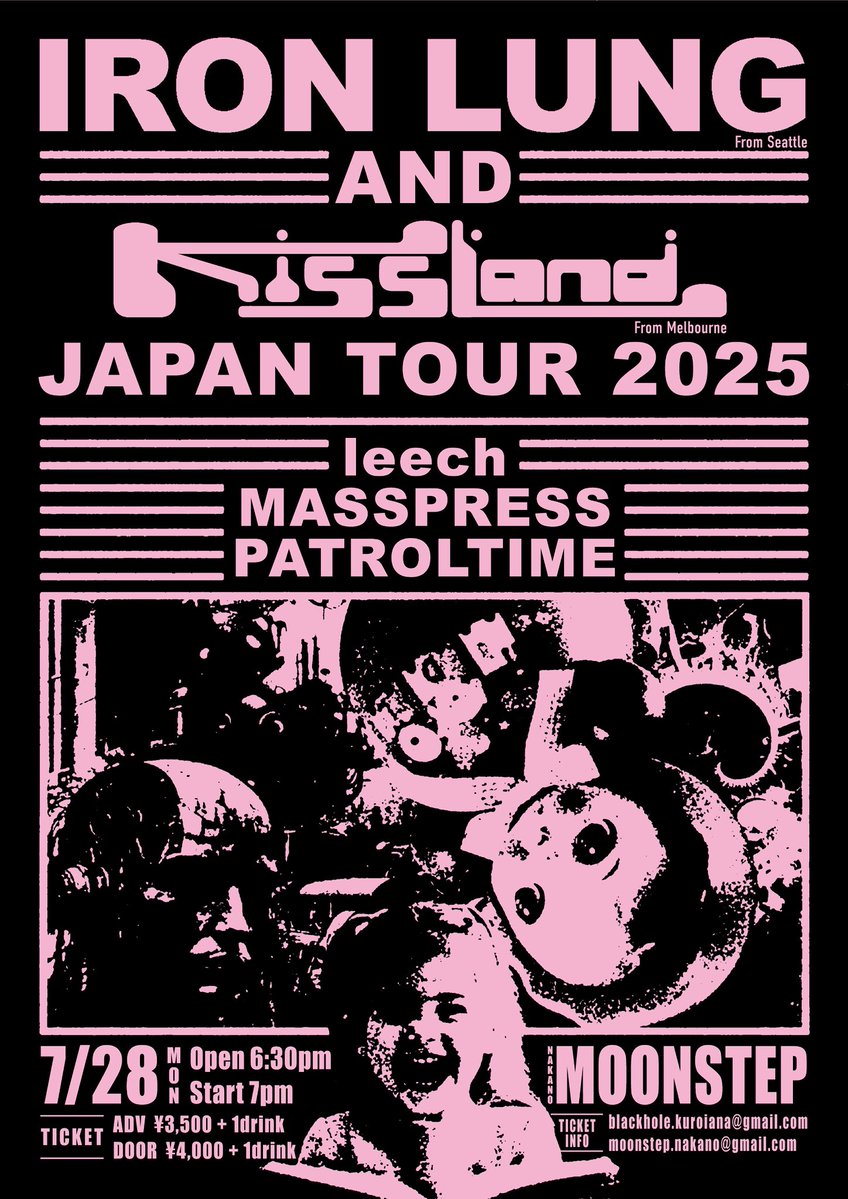 info_blackhole's tweet image. 名古屋&amp;amp;大阪2デイズ、無事に終えることができました。毎日素晴らしいライブを観ることができて幸せです。協力してくれた皆さんありがとうございました。今日は625と叫ぶIron Lungにグッときてしまいました。
後悔はさせないので都合がつく方はぜひ！
日付変わって中野MOONSTEPでお待ちしています。