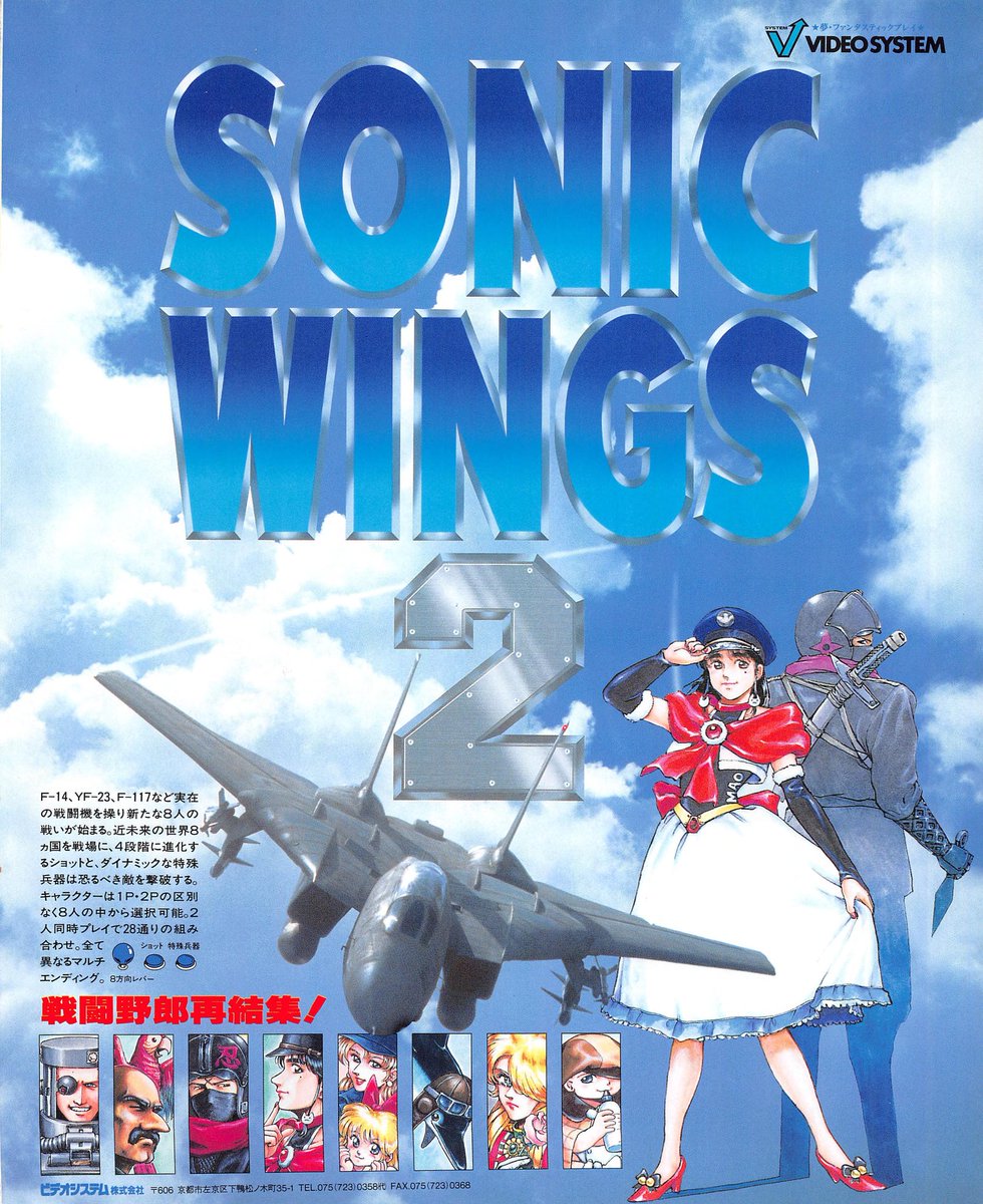 ahl9's tweet image. Pew pew pew ❤️❤️❤️