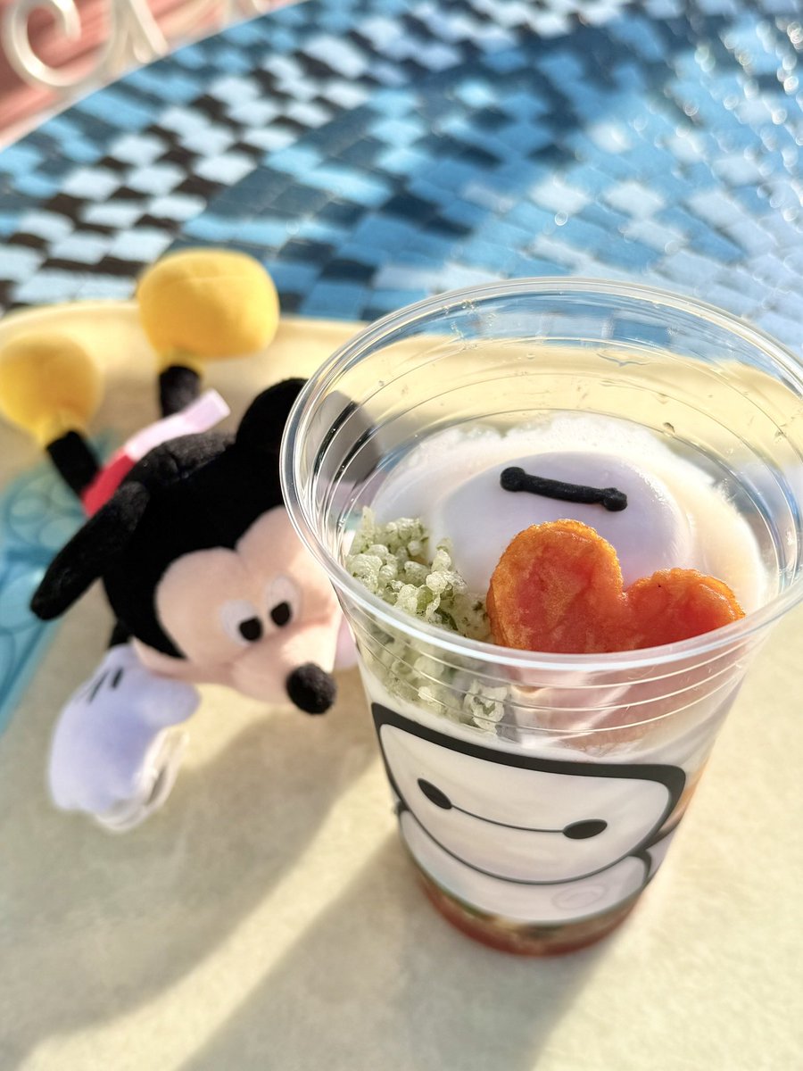 これめっちゃくちゃ美味しかったな〜😋