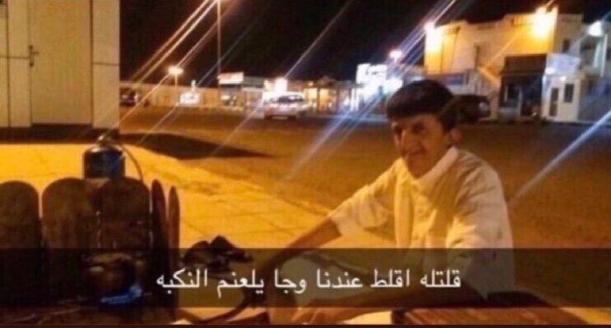 7dex4's tweet image. وضع البرشلونية مع اراوخو :