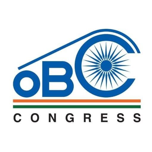 25 जुलाई को कांग्रेस पार्टी के #ओबीसी_भागीदारी_न्याय_सम्मेलन में श्री राहुल गांधी और अन्य वरिष्ठ कांग्रेस नेताओं से संवाद के लिए देश भर से आए पिछड़े वर्ग के नेताओं और कार्यकर्ताओं का जोश और ऊर्जा काबिले तारीफ़ रहा.

देश के पिछड़े वर्ग के लोग संगठित हो रहे हैं अपने अधिकारों के
