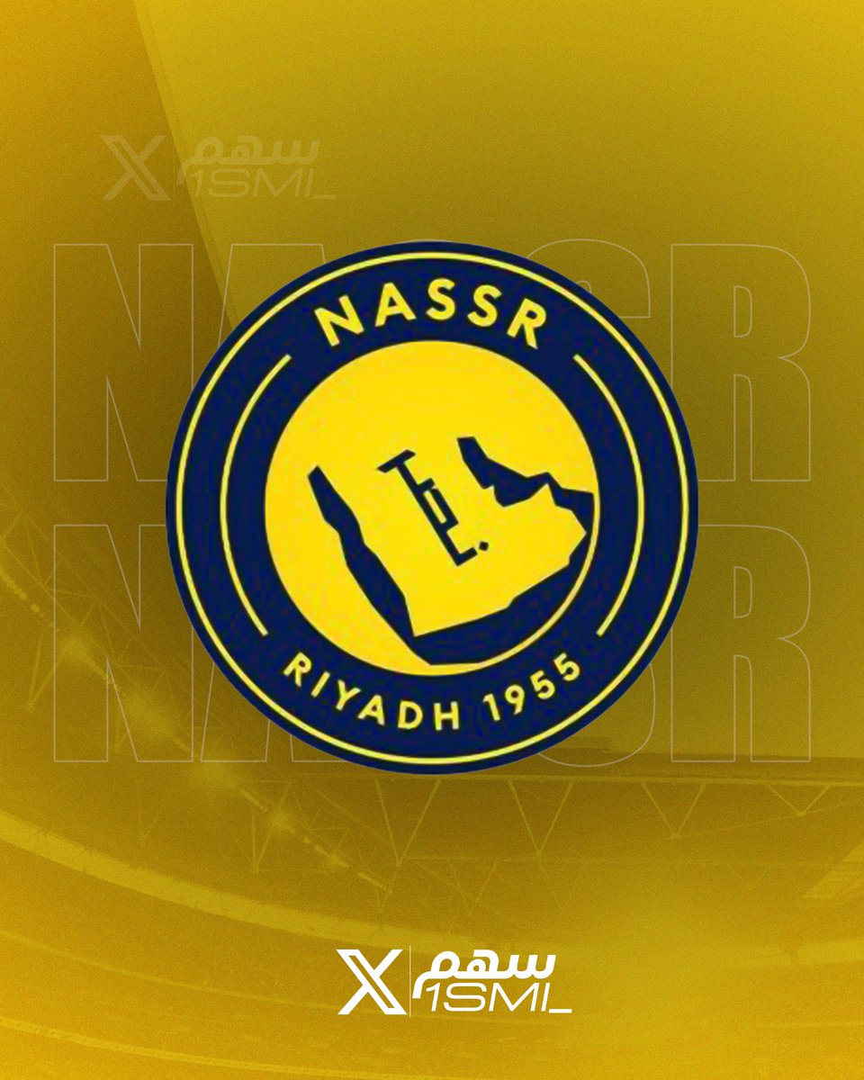 🚨🚨🚨🚨🚨🚨🚨🚨🚨— الرياضية:

إنذار الحريق داخل الفندق الذي يسكنه #النصر في معسكر النمسا

عمل لمدة دقيقتين فقط، بعيدًا عن طوابق غرف لاعبي الفريق