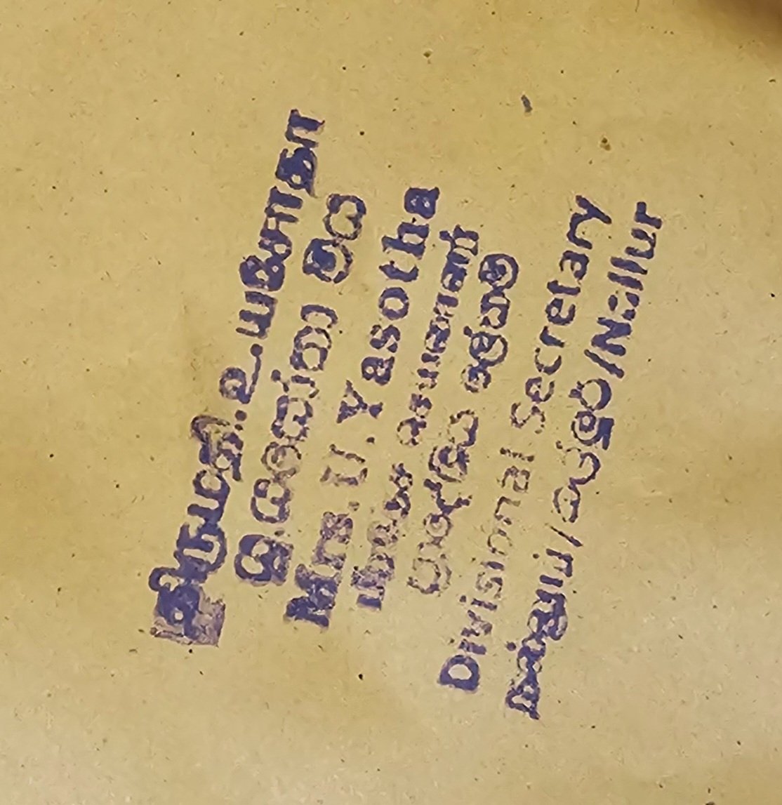 AingkaranK's tweet image. Got two letters yesterday. One from the Nallur Divisional Secretariat, a local office with sender details in all three languages. The other from the Central Environmental Authority, a national body, only in Sinhala.
Why is it so hard to respect our language rights?