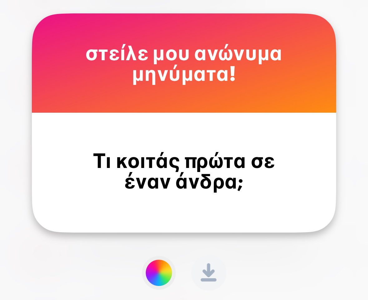 tsarosn's tweet image. Χέρια, παπούτσια, ρολόι.