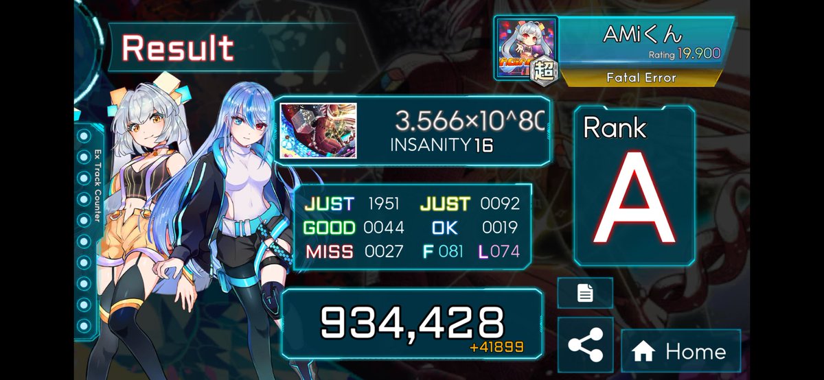 i_AM__AMi___'s tweet image. #TAKUMI_Cubic 
3.566×10^80m³[Insanity]でスコア934428を達成！ 
 takumi3.thiqxis.com
むり