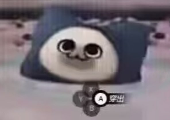 豆浆Soya tweet media