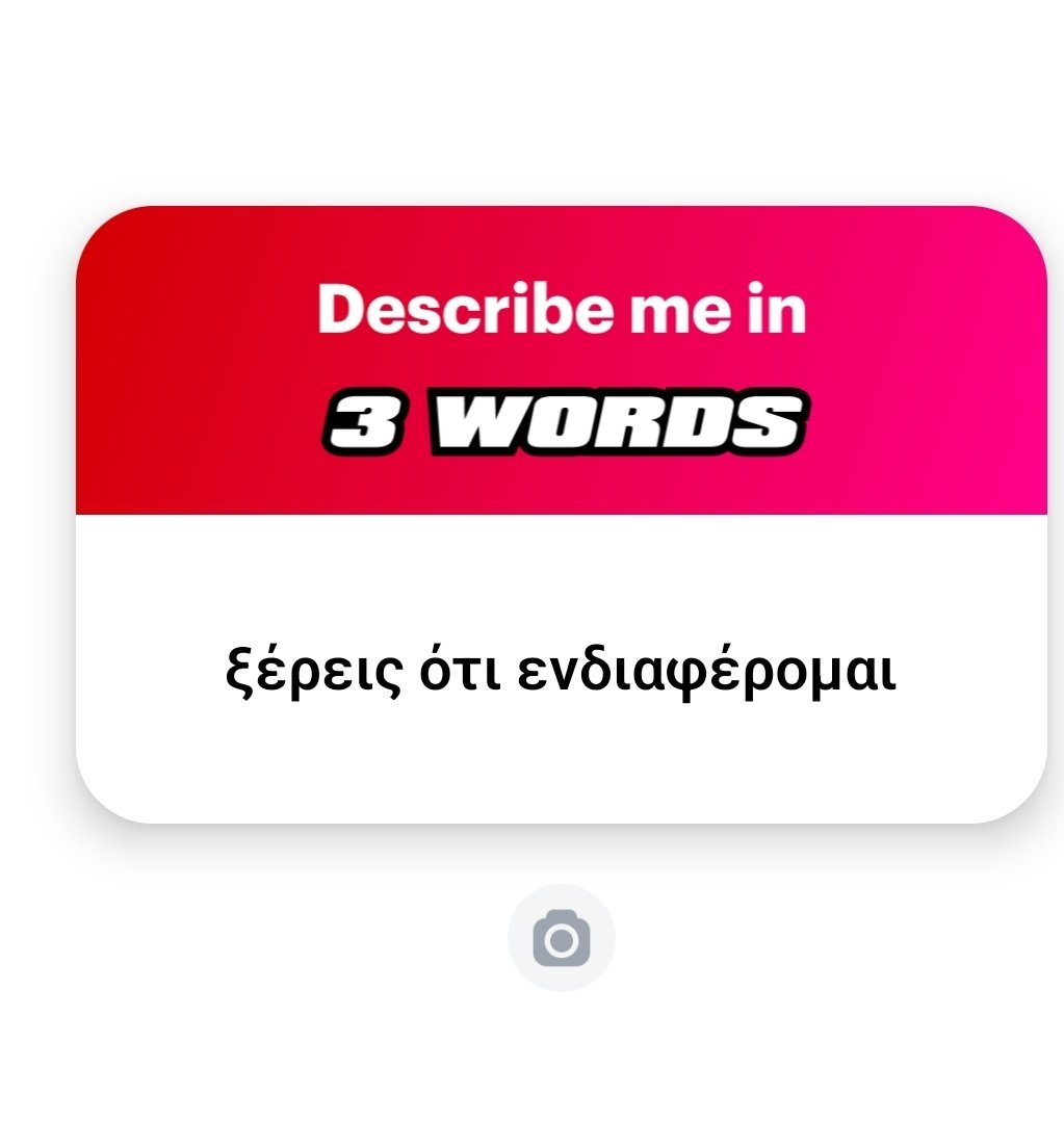 ChrysoGeor20541's tweet image. Οχι 🤷‍♀️🤷‍♀️🤷‍♀️
