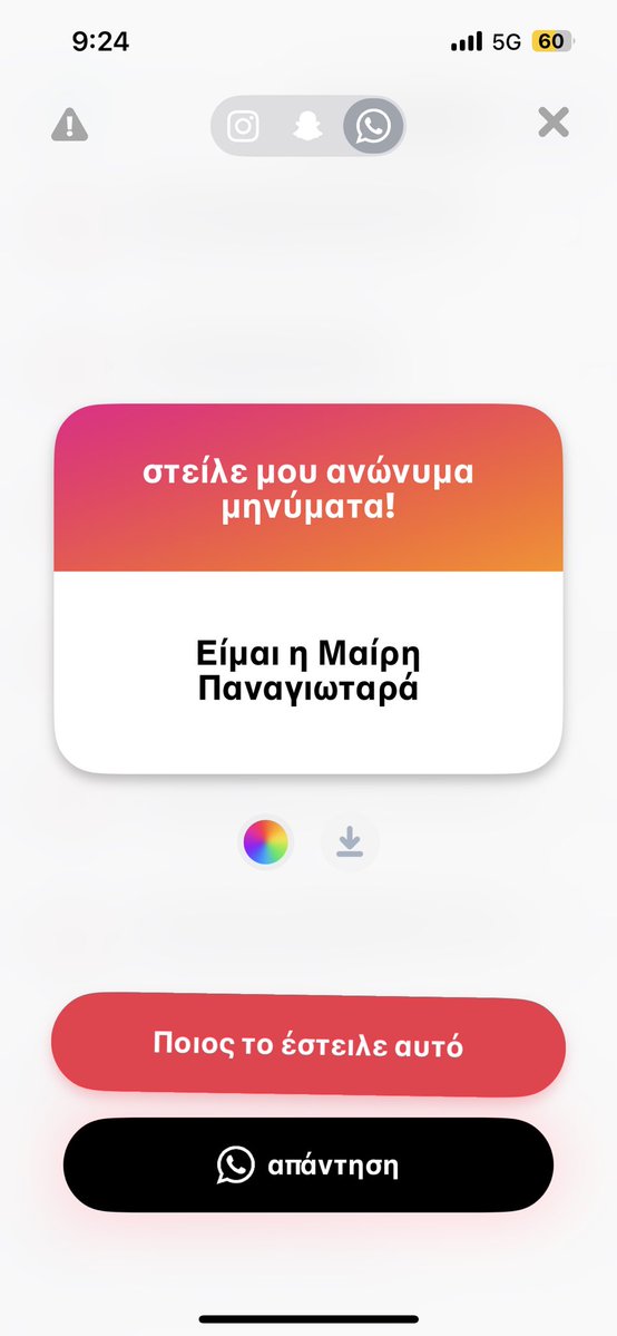 ksini88's tweet image. Μια εργαζόμενη μητέρα .. μια καλή νοικοκυρά ..!