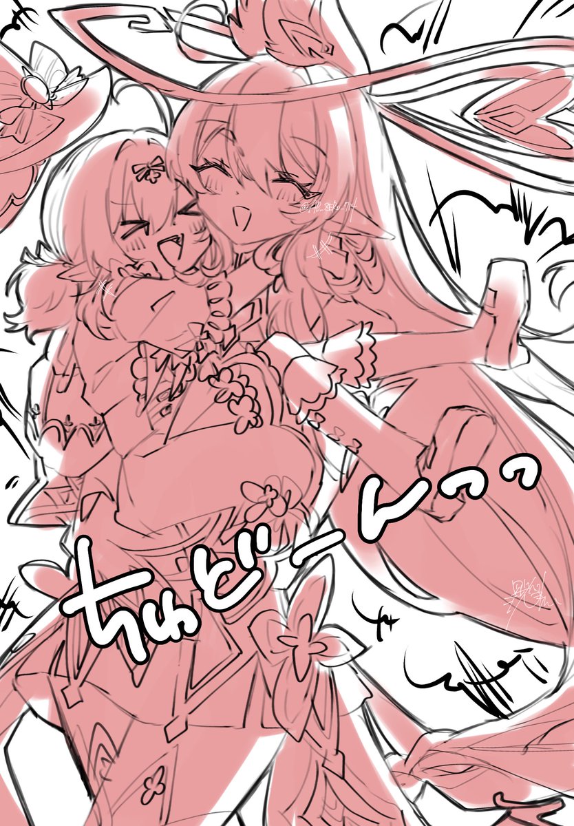 AB_ZERO_714's tweet image. 「バレる前に逃げちゃいましょ~」
「にげちゃお~‼️」

なrkgk