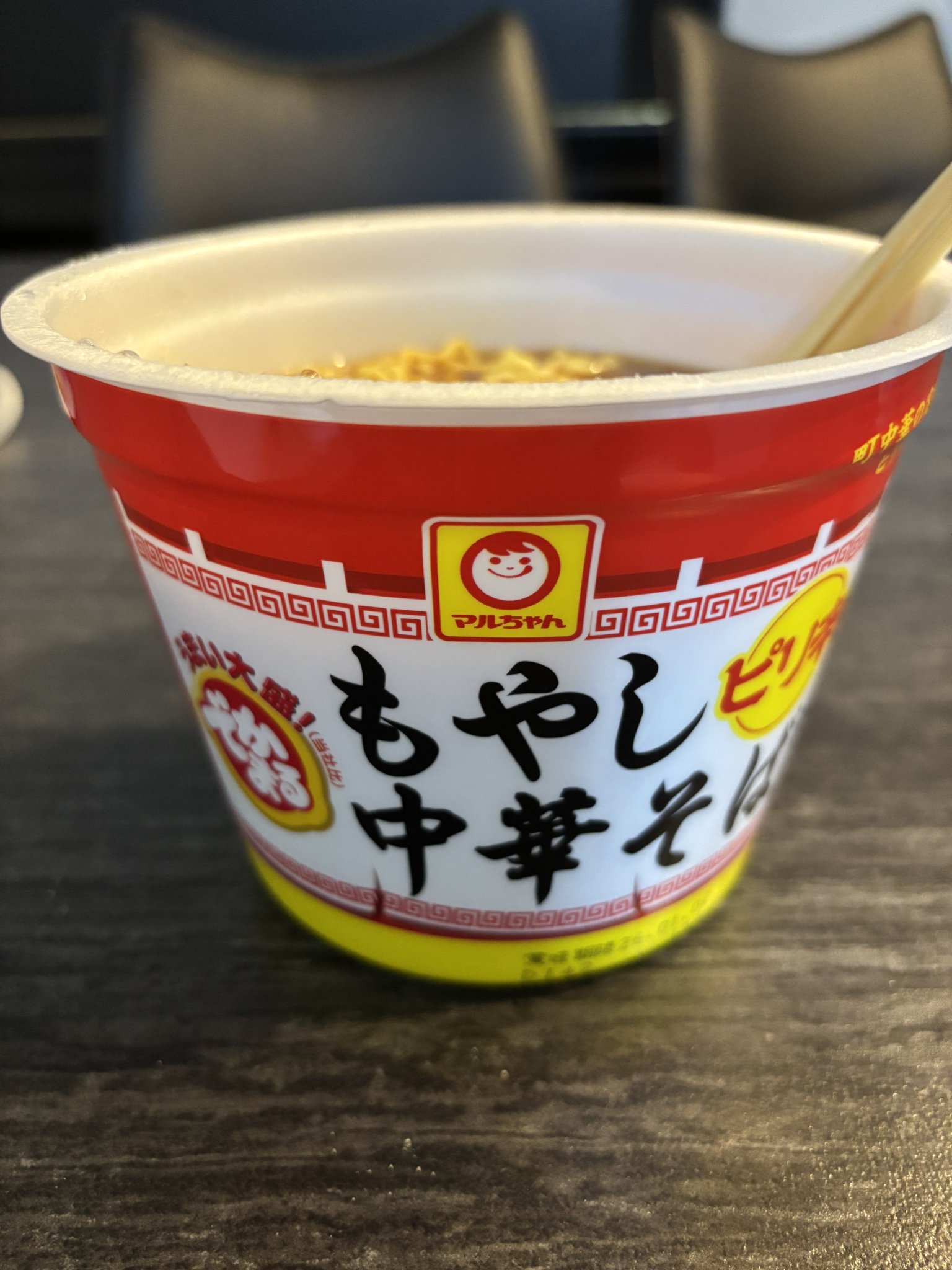 【速】もやし様 浪速のあつを on X: 