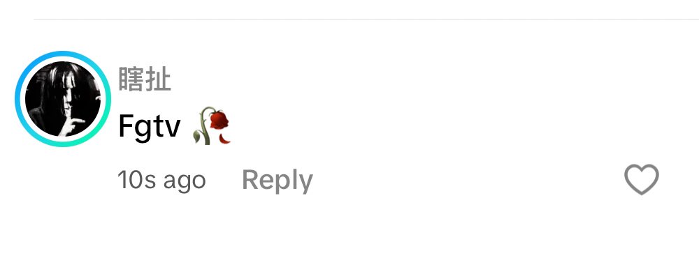 KAENCOLE's tweet image. Fuck goes on in TikTok what does this mean