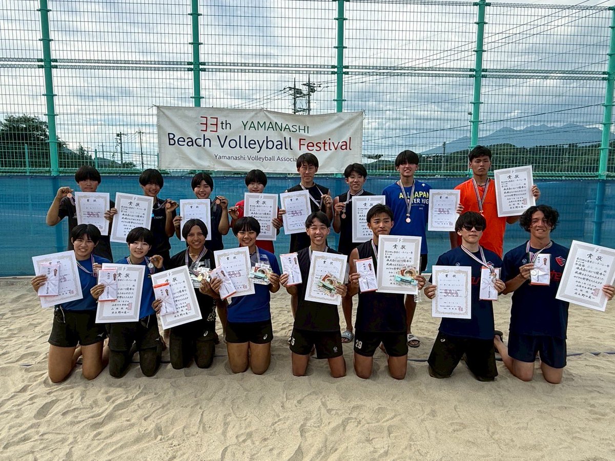 Unby_Beach's tweet photo. 🏮第33回山梨県ビーチバレー祭🏮
　　　　2025.07.27(日)

男子32チーム、女子16チームと
多くの方に参加していただきました😊🎶

そして山梨スピリッツさんの
タイトルコールをしました📣😆✊
ビーチバレー祭の様子も
放送していただきました！

5時からでしたが皆さん
観ていただけたでしょうか？ https://t.co/Mx7X00N0XH