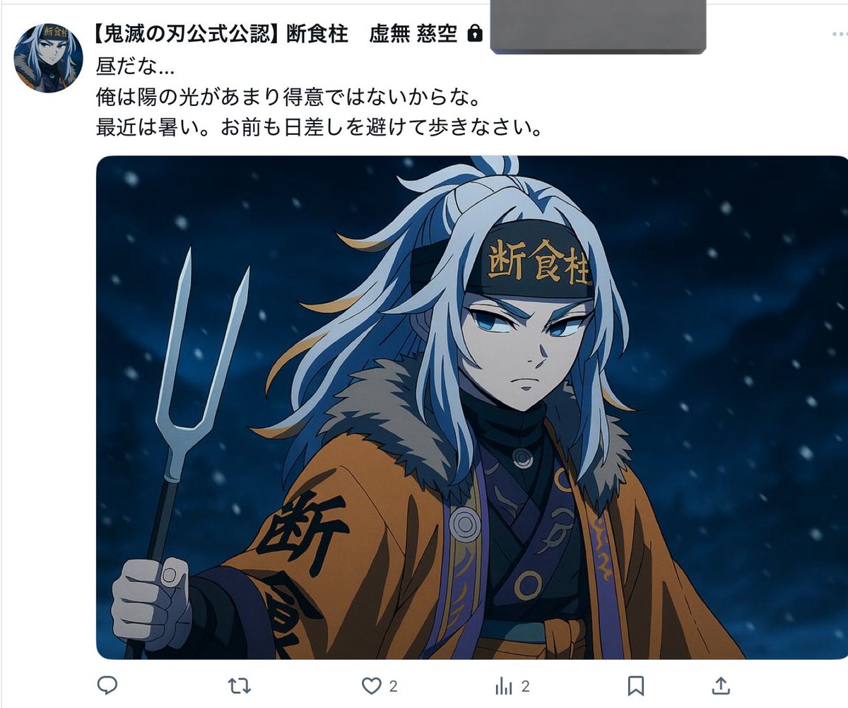 loqs_coc's tweet image. ガチでかっこいいな