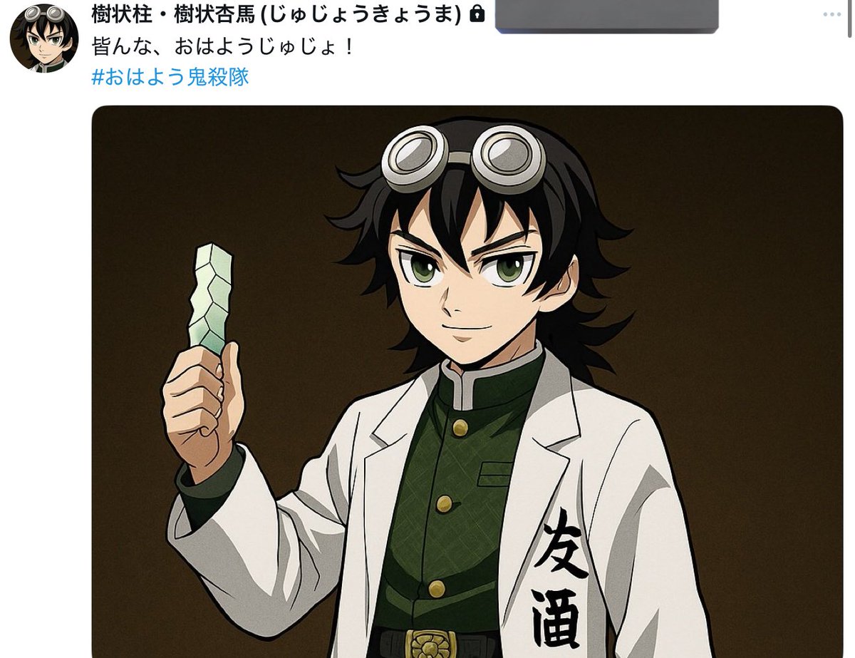 loqs_coc's tweet image. ガチでかっこいいな