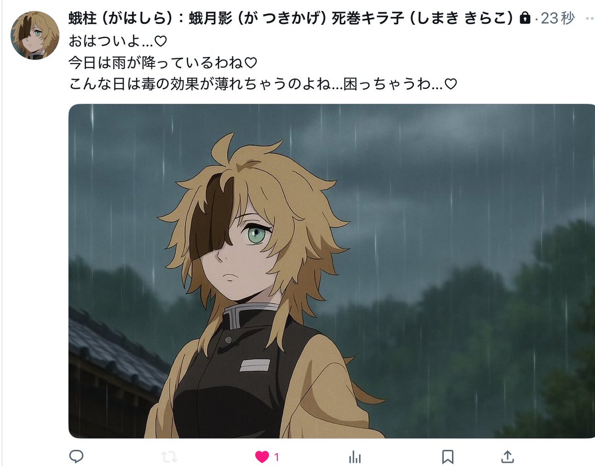 loqs_coc's tweet image. ガチでかっこいいな