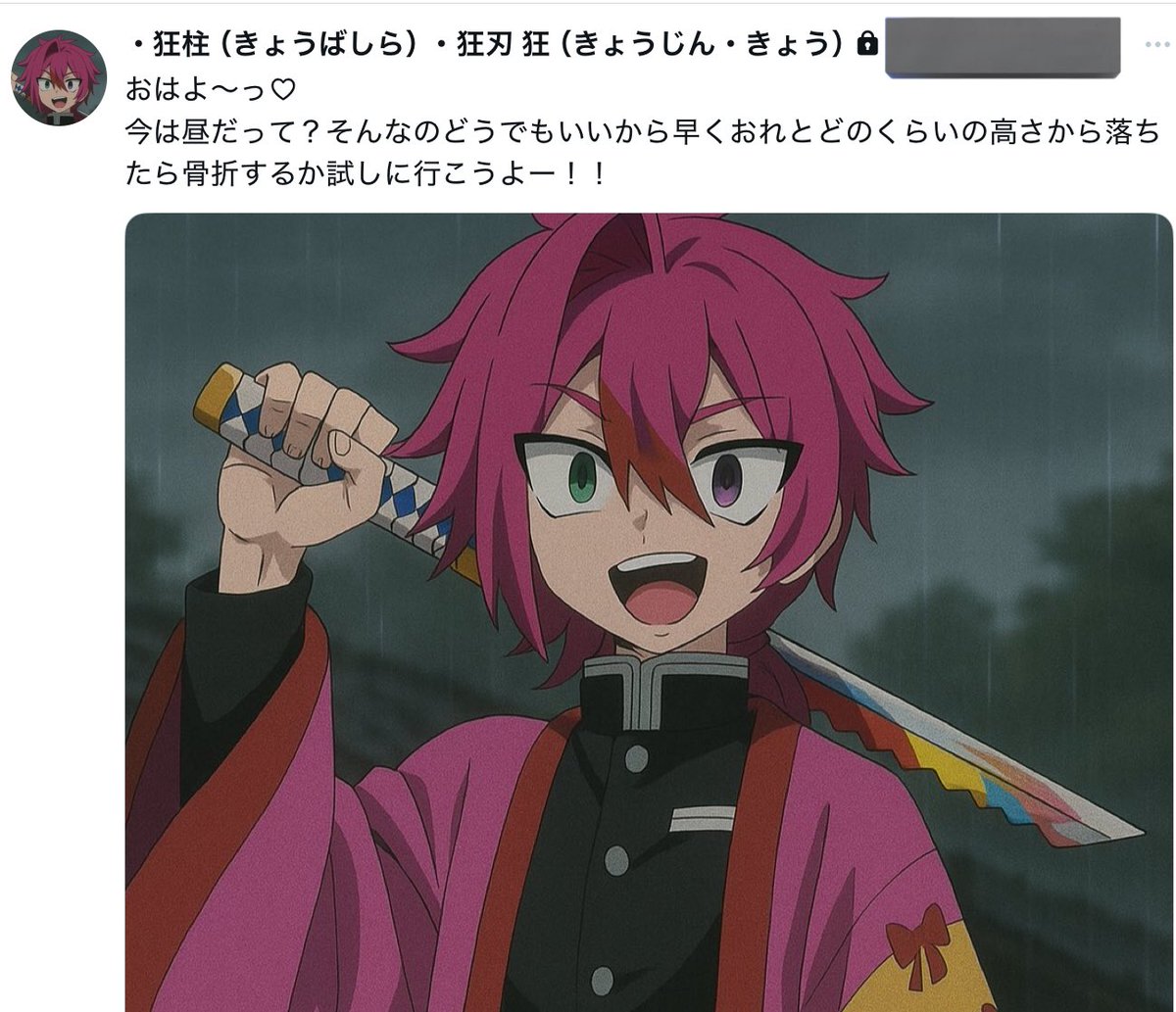 loqs_coc's tweet image. ガチでかっこいいな