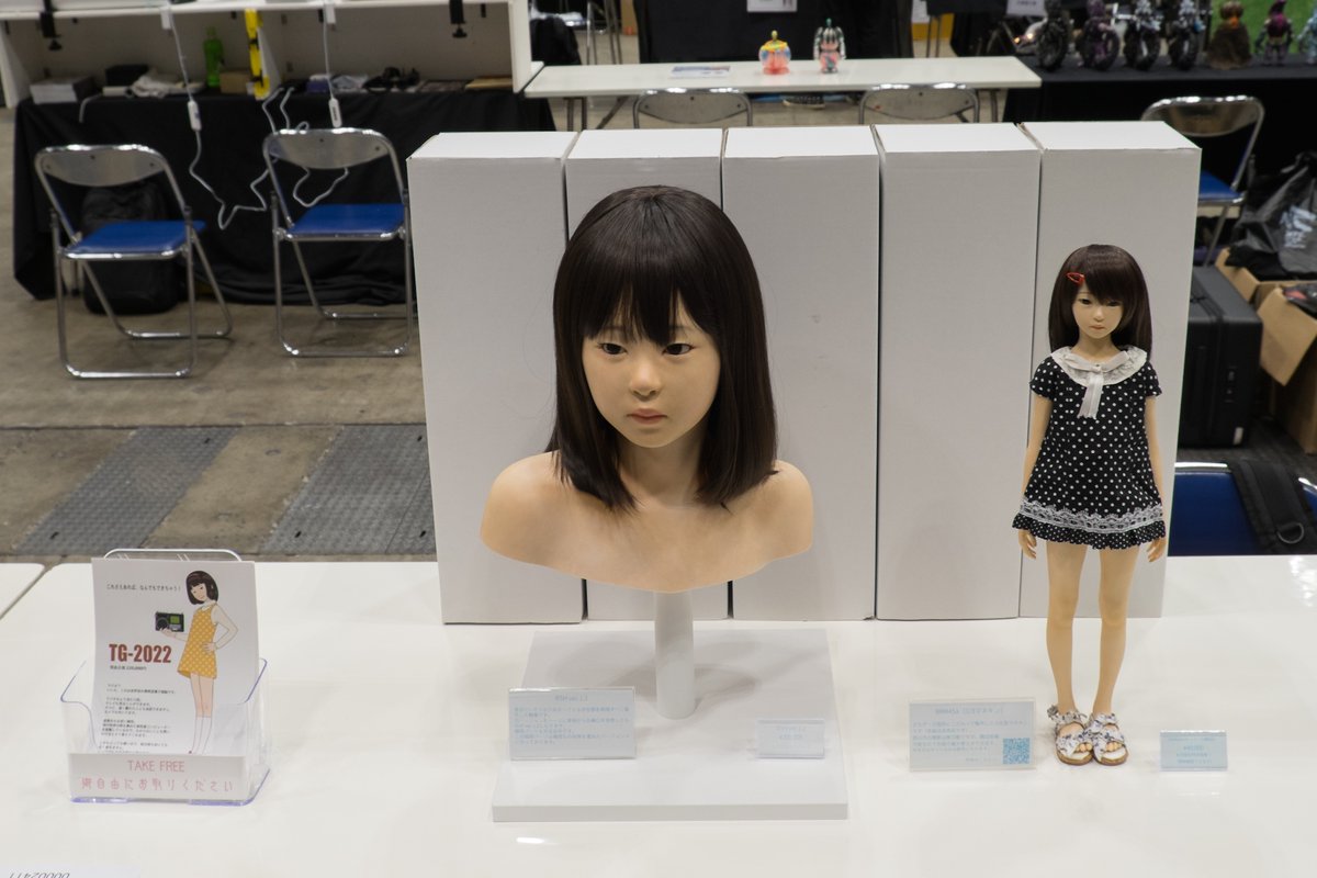 SakuraBunchow2's tweet image. WF2025Sは無事閉幕、ぼくも無事帰宅!
ご来場、お買い上げの皆様、誠に感謝でございます!!
もはや定番のセリフですがやはり人と生で話せるイベントは楽しい!
…しかし我が卓は忘れた背景パネルの代わりに商品の箱で代用し、チラシは3年前の年賀状の絵というショボい有様でした…次は頑張ろ。