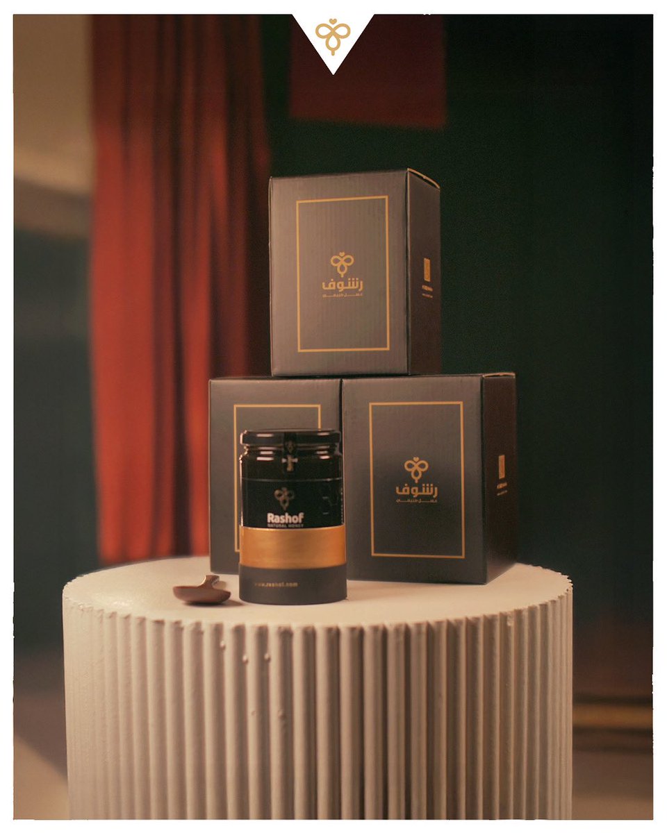 عسل الغابة السوداء طعم متفرد 🍯✨