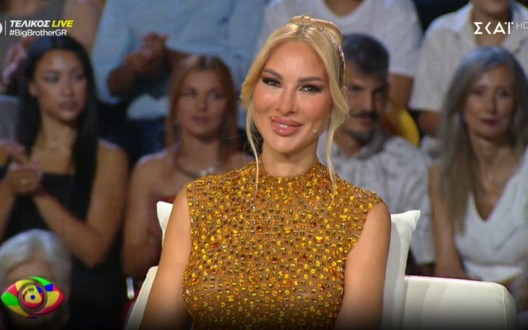 Gate7Tasos's tweet image. H κουκί
Η Κουκιου
Κι η κουκιά σπέρνω 
#BigBrotherGR