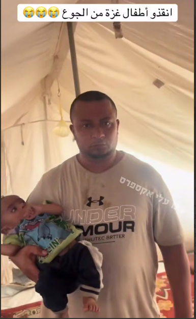 ymedad's tweet image. Look at his stomach.

Not the baby. The propagandist.