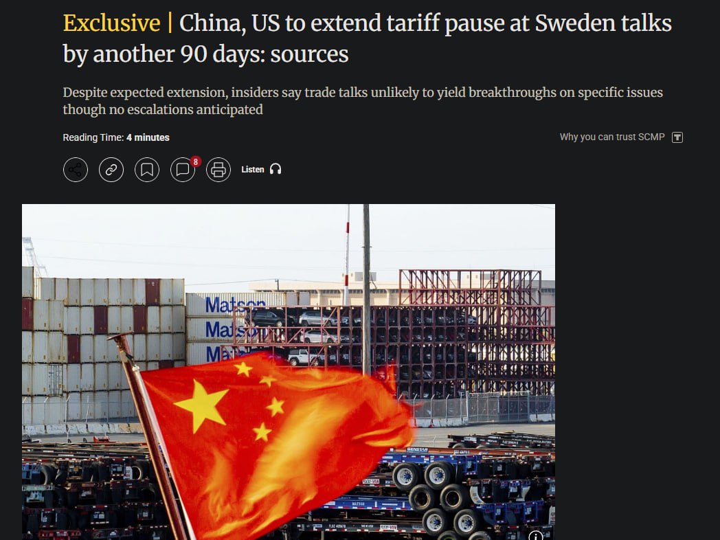 dekabrstrelets's tweet image. 🤣У США уже 3 президента-
СИ,ПУТИН и трамп на побегушках
США и Китай продлят тарифное перемирие ещё на 90 дней
Стороны договорились временно отложить новые взаимные пошлины. Решение будет оформлено на переговорах в Швеции и даст время для поиска компромисса в торговом диалоге