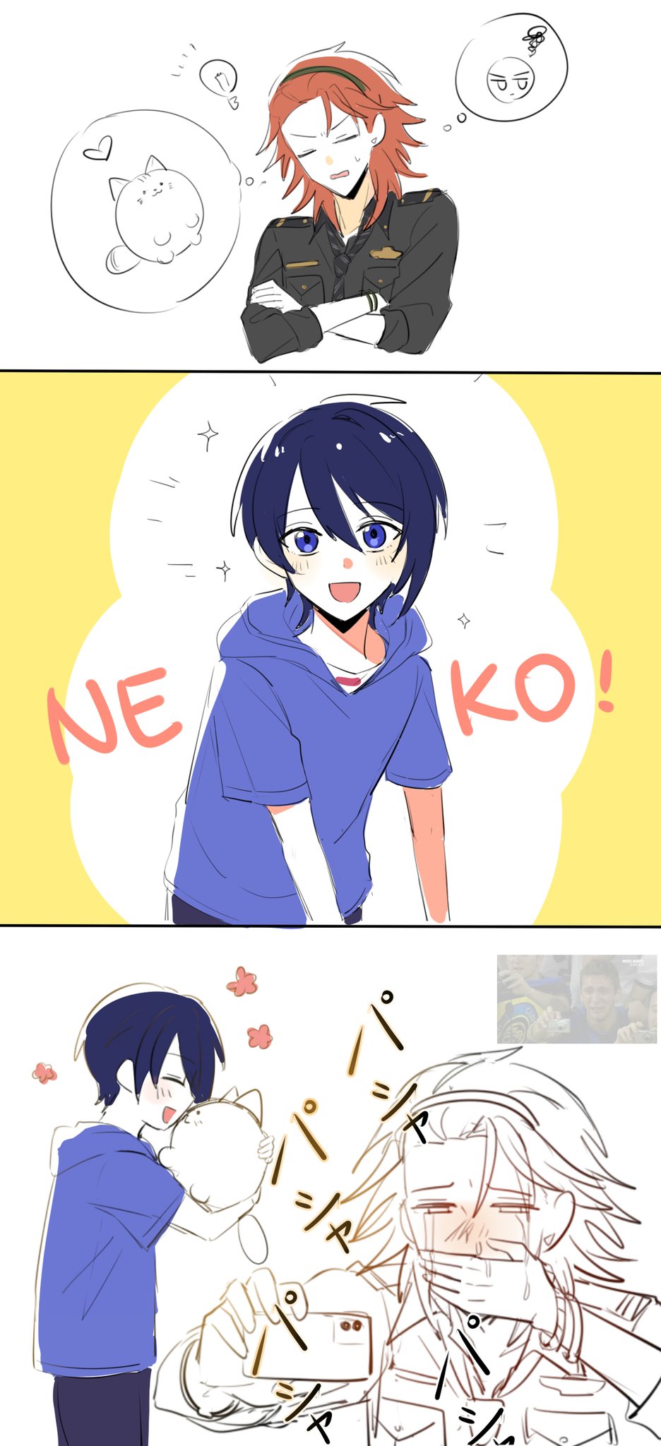 断捨離です☻ C-ZET(なにもないひと) (@Izumi_ty) / X