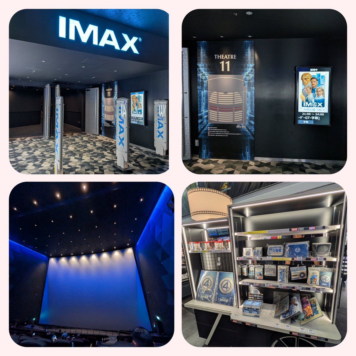 Takayan5691034's tweet image. #ファンタスティック4
#ファースト・ステップ
109シネマズ
EXPOCITY
IMAXレーザー/GTテクノロジー

次期「アベンジャーズ」を語るには必要不可欠な作品
とても見応えありました✨