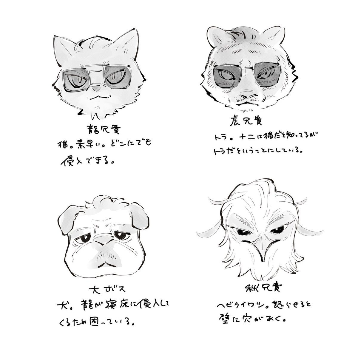 瑠璃 (@pumpkin10316666) / X