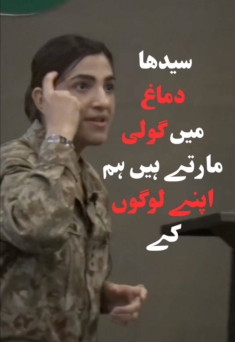 بولا تھا ہم نے پہلے ہی