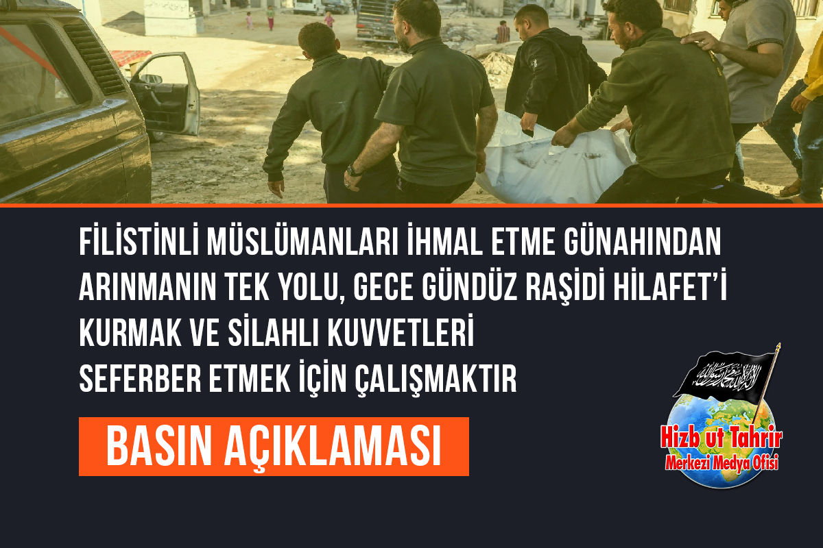 htmmbtr's tweet image. Basın Açıklaması
Filistinli Müslümanları İhmal Etme Günahından Arınmanın Tek Yolu, Gece Gündüz Raşidi Hilafet’i Kurmak ve Silahlı Kuvvetleri Seferber Etmek İçin Çalışmaktır
#GazzeyiHilafetKurtarır
#HizbutTahrir
Pakistan Vilayeti
Medya Bürosu
hizb-uttahrir.info/tr/index.php/b…