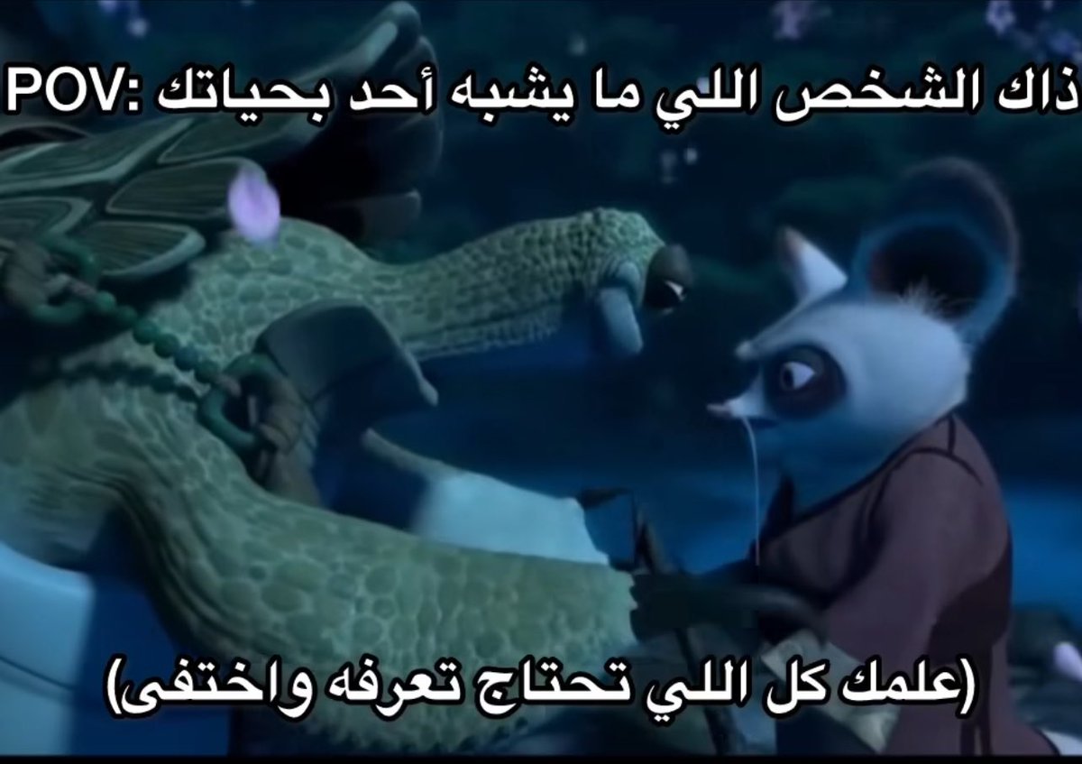 A8nsr's tweet image. 