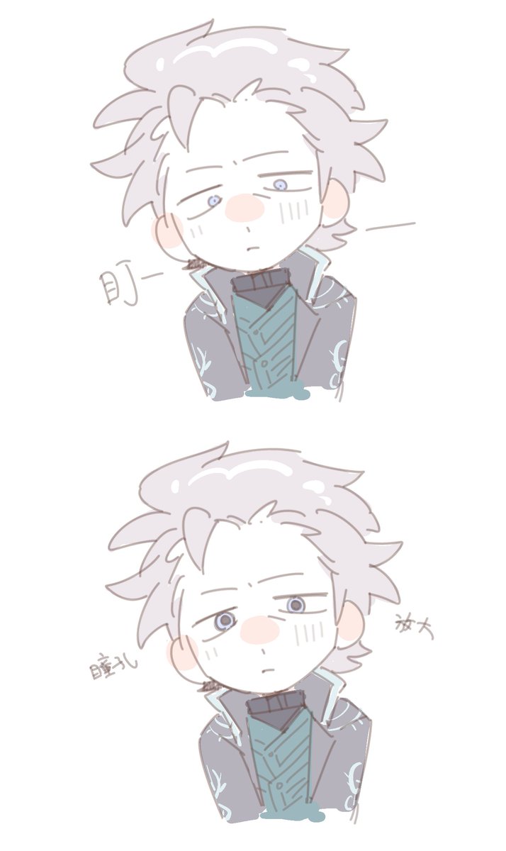 double_doubleee's tweet image. 这就是爵士毫猫
#dmcdv