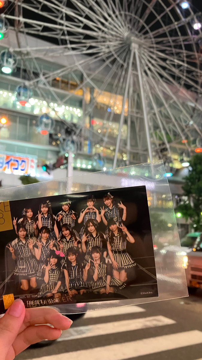 ske 初劇場　7/2

resetを鬼リピしていたため、デンﾃﾞｹﾞｹﾞのらとこでもう普通にばり目がうるうるした。
奇跡は間に合わないがセトリ入りしてるの知らなくて流れた時にアドレナリンがmaxだった。