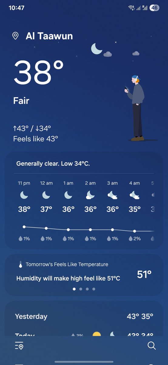 NuvaidV's tweet image. ഫുൾ ടൈം AC വേണ്ട അവസ്ഥ ആയിട്ടുണ്ട്‌ 🥵.