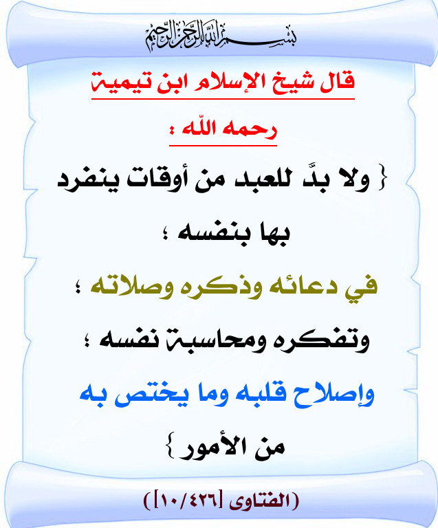 ashrafgharib11's tweet image. 