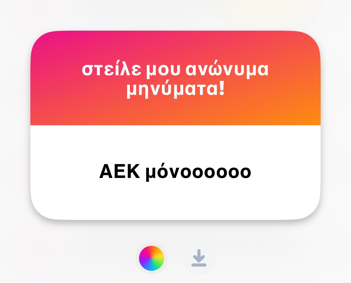 tsarosn's tweet image. ΛΥΣΣΑΞΑΤΕ ΡΕ ΣΑΡΔΑΝΑΠΑΛΟΙ